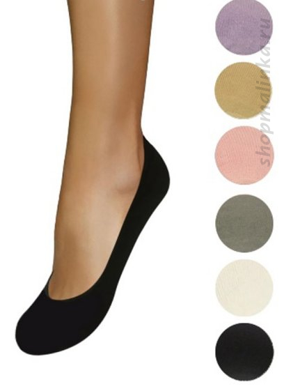 Подследники Wonderful st8