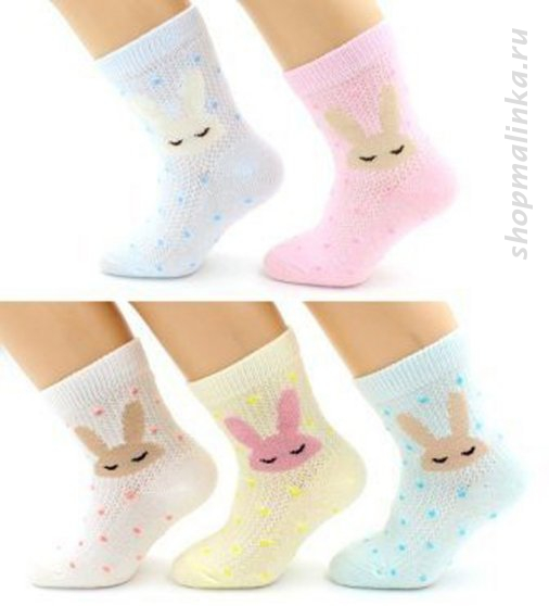 Носки детские Нд132