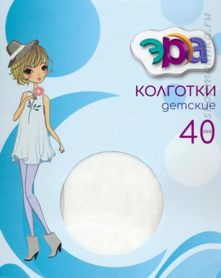 Колготки детские Эра Круп. Гор. на м. сетк
