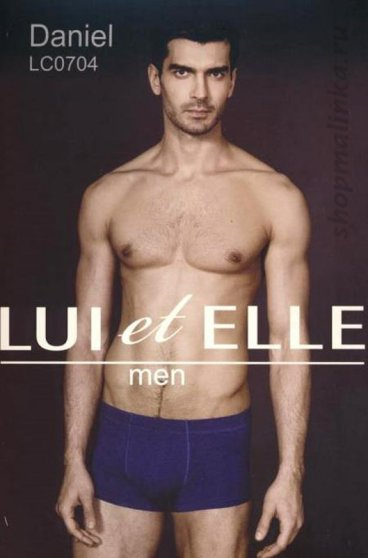 Трусы хипсы LC0704mel