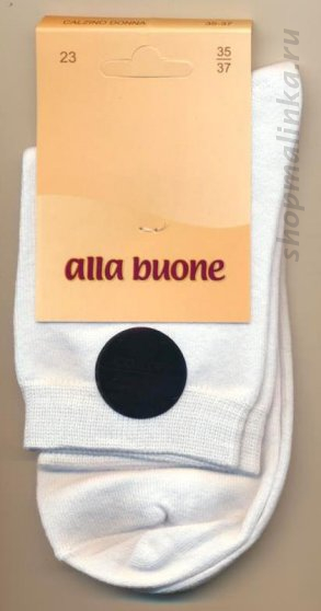 Носки женские х\б CD002-5пар