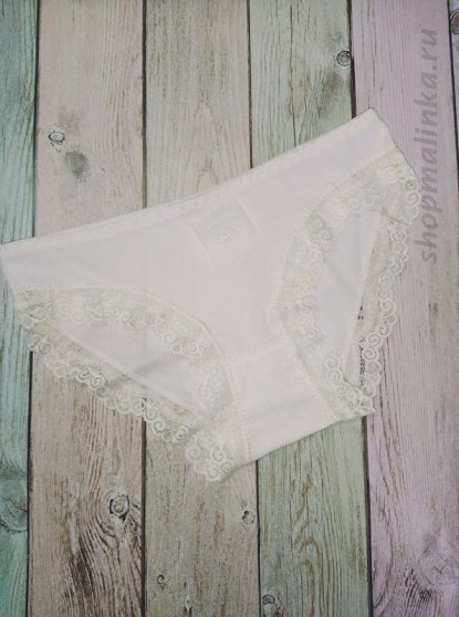 Трусы слипы 1528