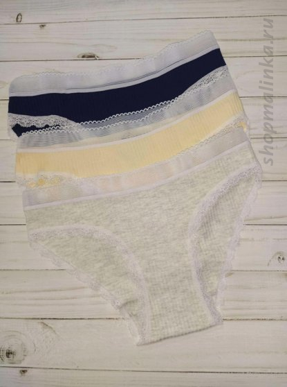 Трусы слипы 77044 ( 3шт-уп)