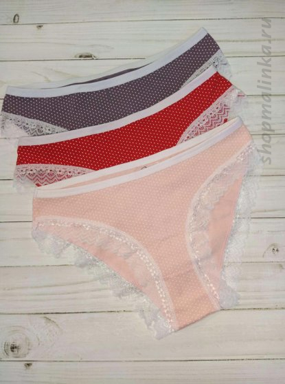 Трусы слипы 79427 ( 3шт-уп)