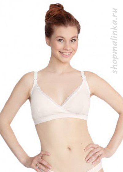 Бюстгальтер для кормления 825