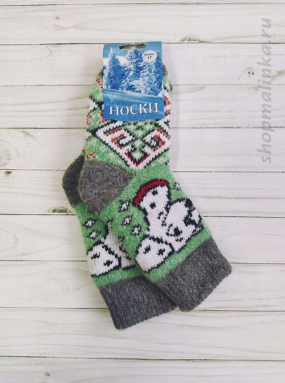 Носки детские С555 р.17