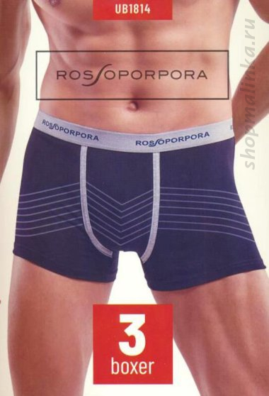 Трусы боксеры (шорты) UB1814-3шт