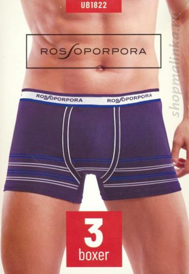 Трусы боксеры (шорты) UB1822-3шт