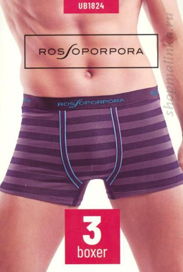 Трусы боксеры (шорты) UB1824-3шт