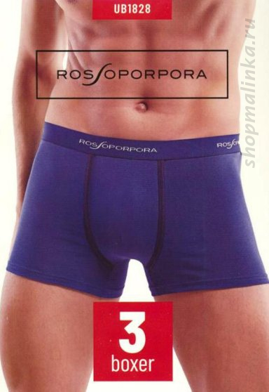 Трусы боксеры (шорты) UB1828-3шт