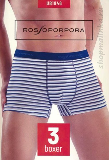 Трусы боксеры (шорты) UB1846-3шт