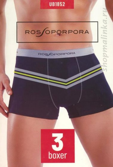 Трусы боксеры (шорты) UB1852-3шт
