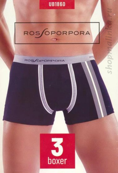 Трусы боксеры (шорты) UB1860-3шт