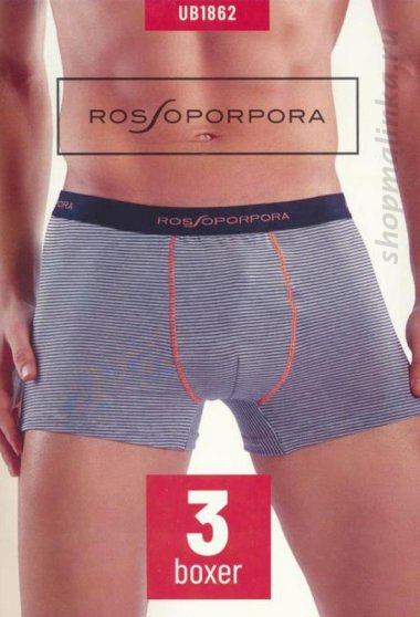 Трусы боксеры (шорты) UB1862-3шт