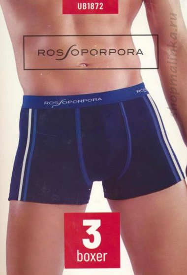 Трусы боксеры (шорты) UB1872-3шт