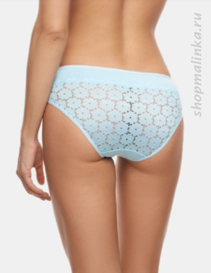 Трусы шорты EC0641