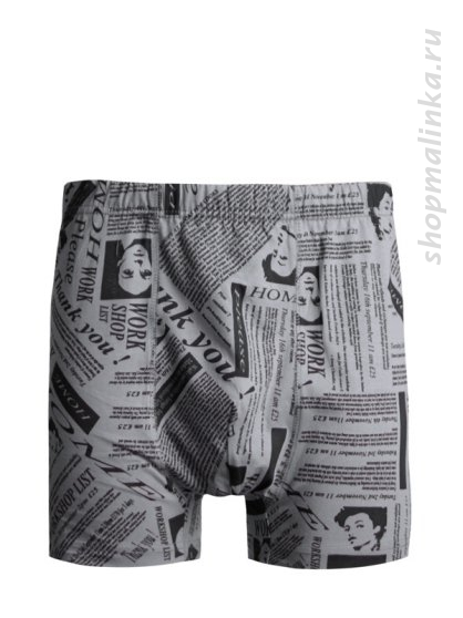 Трусы боксеры 20112-4