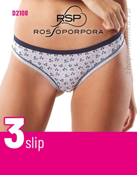 Трусы слипы D2108( 3шт.)
