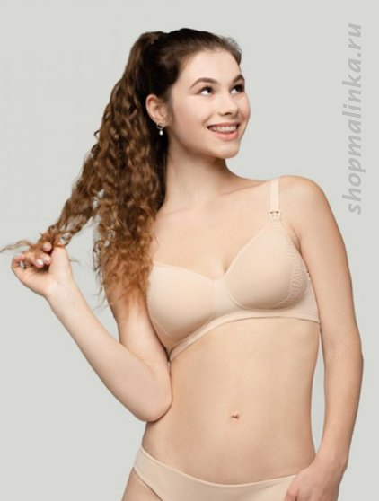 Бюстгальтер для кормления 824