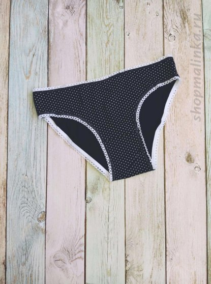 Трусы слипы 1161