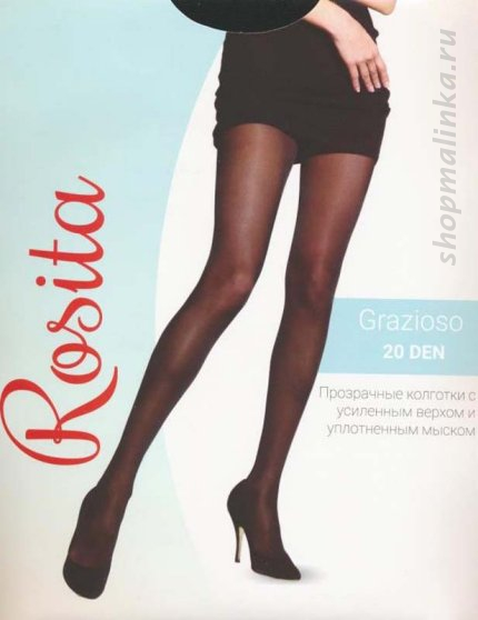 Колготки классические Grazioso 20 (2-5)