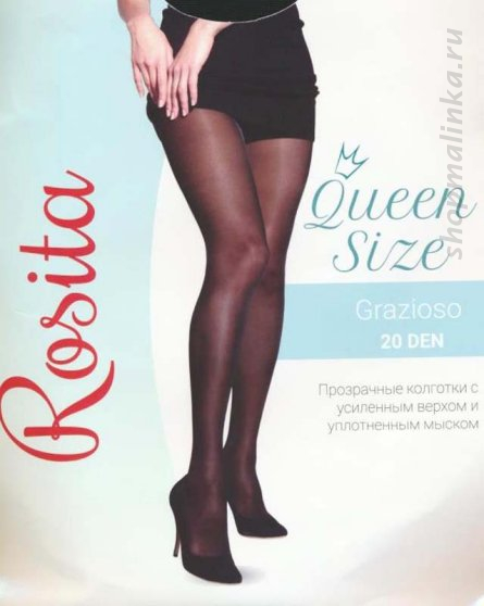 Колготки классические Grazioso 20 (6-8)