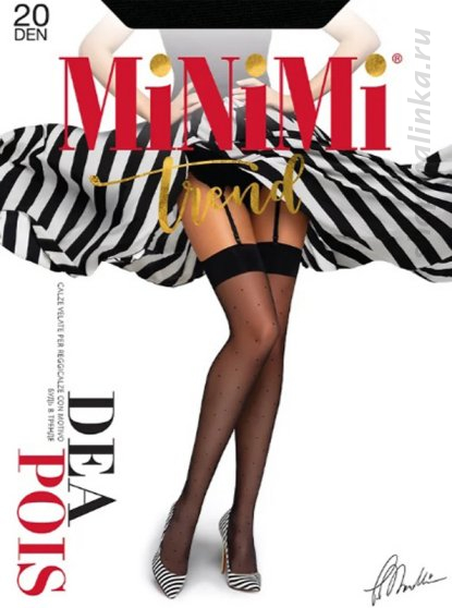 Чулки фантазийные Dea pois 20 calze