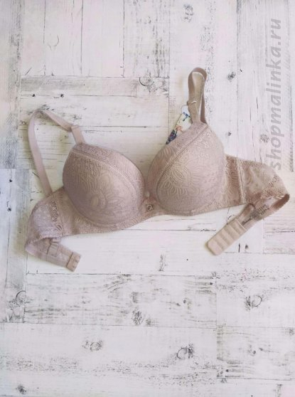 Бюстгальтер формованная чашка 6832 С
