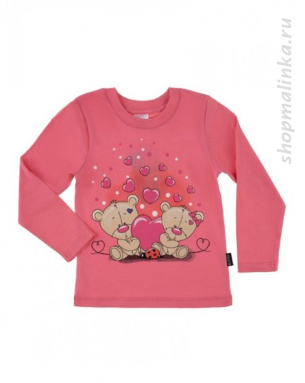 Джемпер детский D 1015