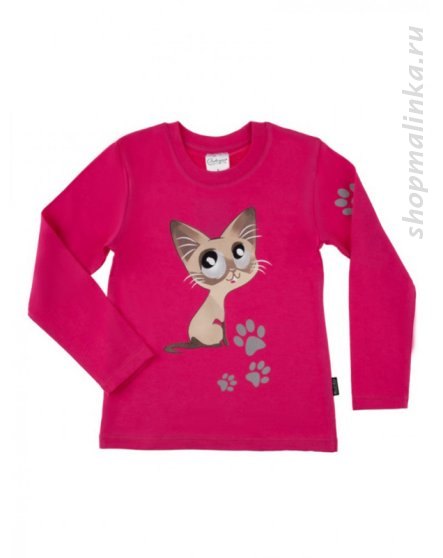 Джемпер детский D 1020