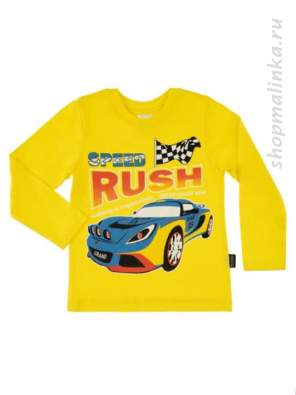 Джемпер детский M 1026