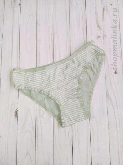 Трусы слипы 1021