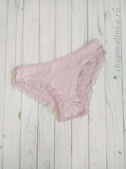 Трусы слипы 1162