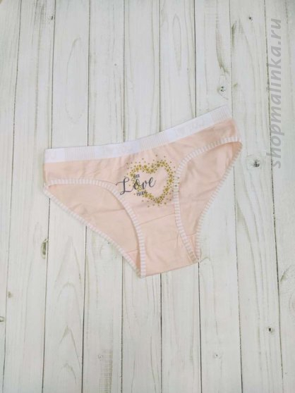 Трусы слипы 1546