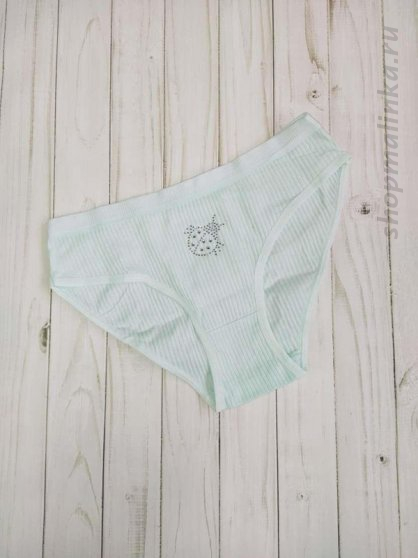 Трусы слипы 1572