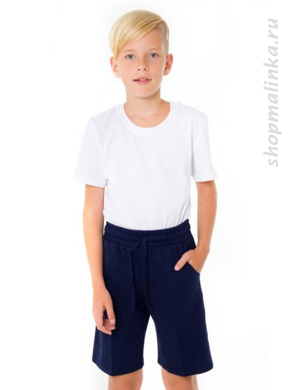 Брюки детские 11267-1