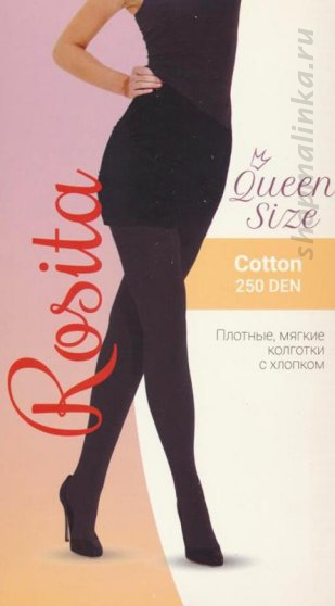 Колготки теплые Cotton 250