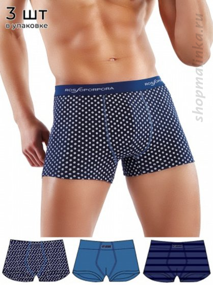 Трусы боксеры (шорты) UB1874-3шт