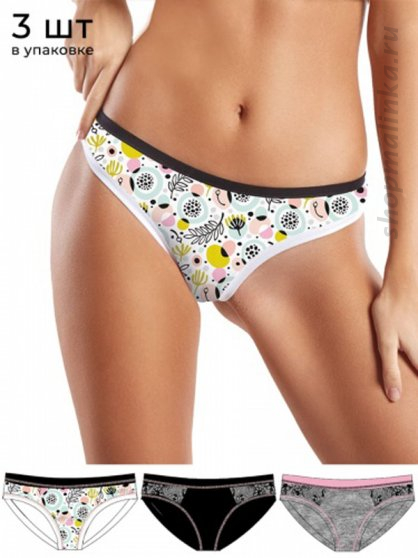 Трусы слипы D2174( 3шт.)
