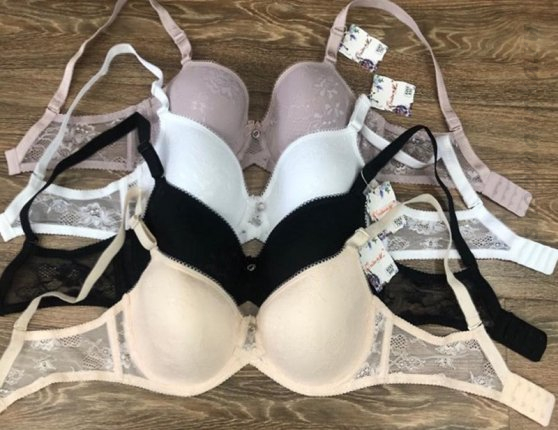 Бюстгальтер формованная чашка 8265 C