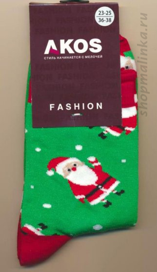 Носки женские х\б HW41703 001