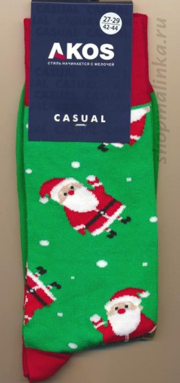 Носки классические HM41711 001