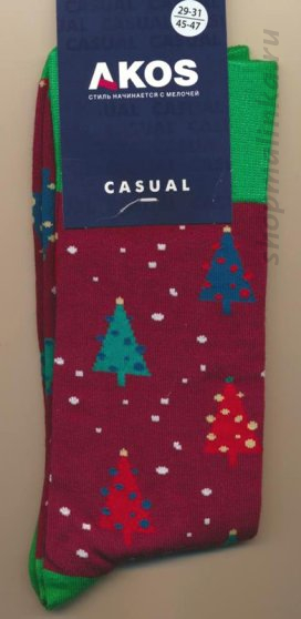 Носки классические HM41711 002