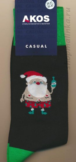 Носки классические HM41711 004