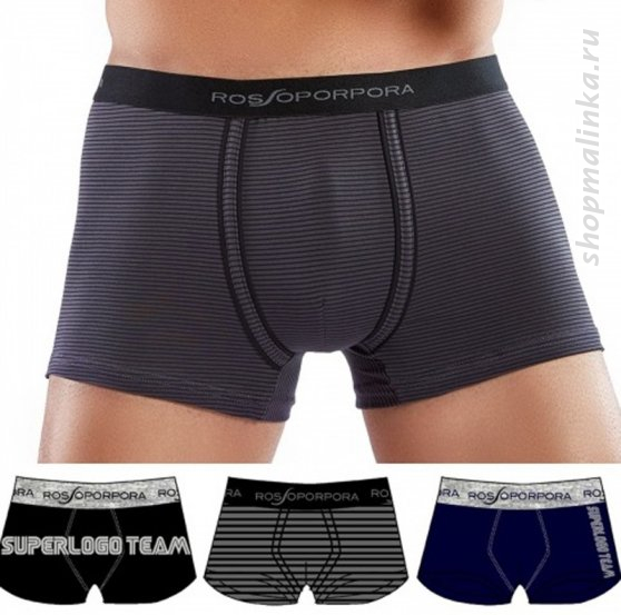 Трусы боксеры (шорты) UB1854-3шт