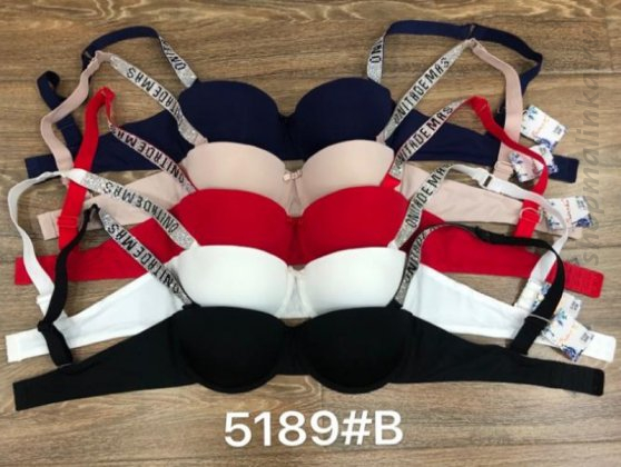 Бюстгальтер формованная чашка 5189 B