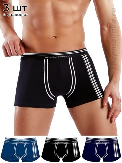 Трусы боксеры (шорты) UB1866-3шт