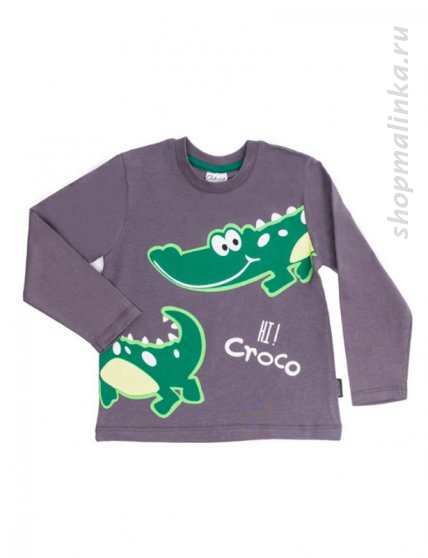 Джемпер детский M 1035