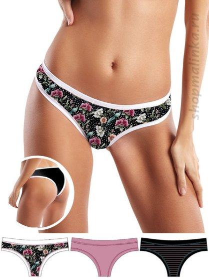 Трусы бразильяно D2168( 3шт.)