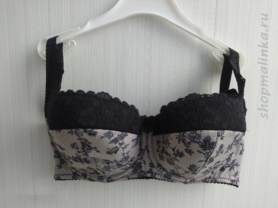 Бюстгальтер формованная чашка 167 цв.